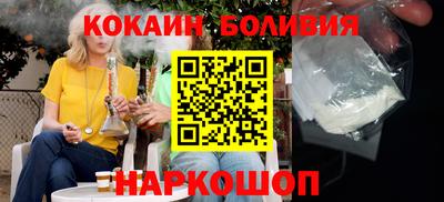 круглые Можайск