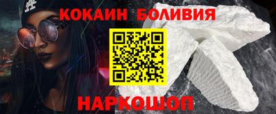 прущий лед Моздок