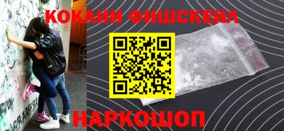 прущий лед Моздок