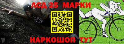 круглые Можайск