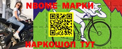 круглые Можайск