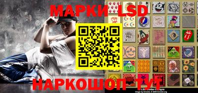 прущий лед Моздок