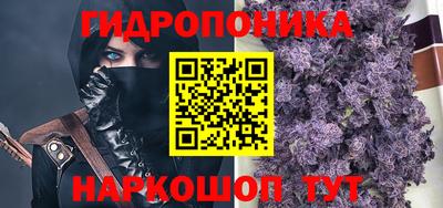 круглые Можайск