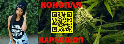 прущий лед Моздок
