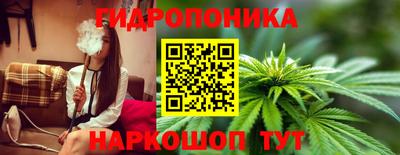 круглые Можайск
