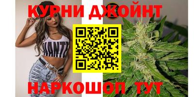 круглые Можайск