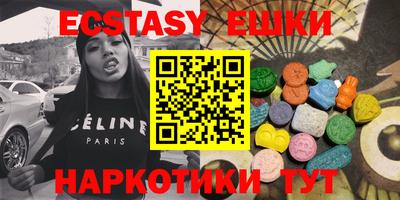круглые Можайск