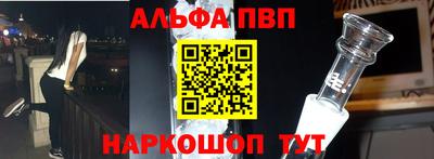 круглые Можайск