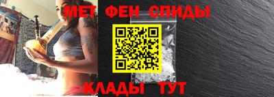 круглые Можайск