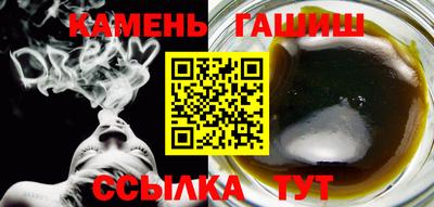 spice Можга