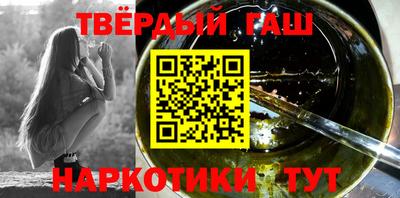 прущий лед Моздок