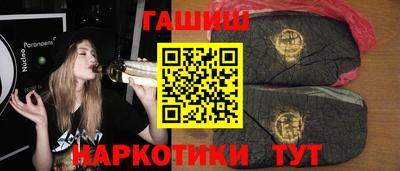прущий лед Моздок