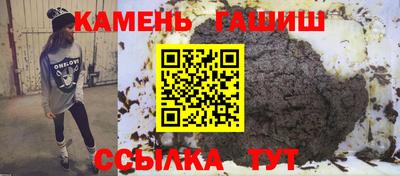 прущий лед Моздок